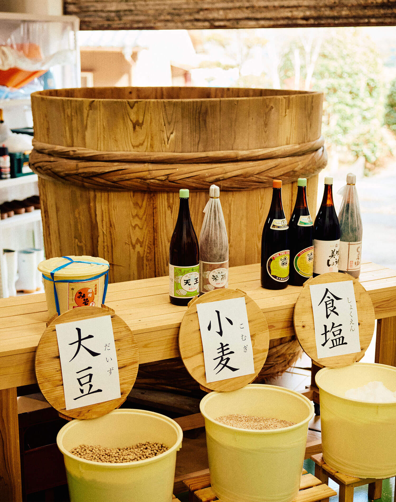 『天王醸造』が守る、100年続く伝統しょうゆの味。