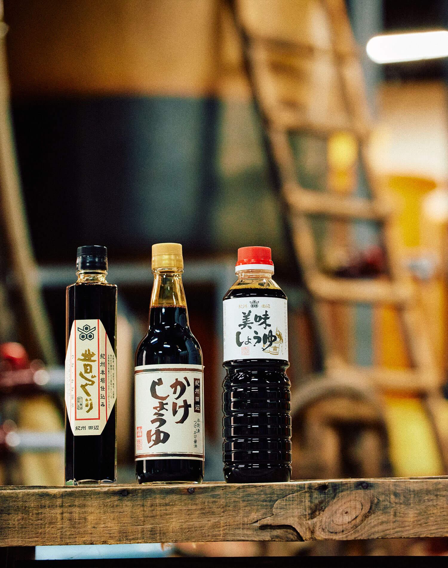 『天王醸造』が守る、100年続く伝統しょうゆの味。