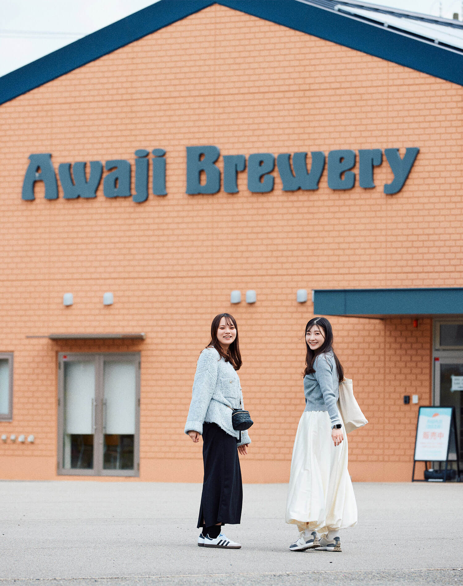 島の銘品『淡路ビール』は、こうしてできている。『アワジブルワリー』訪問記