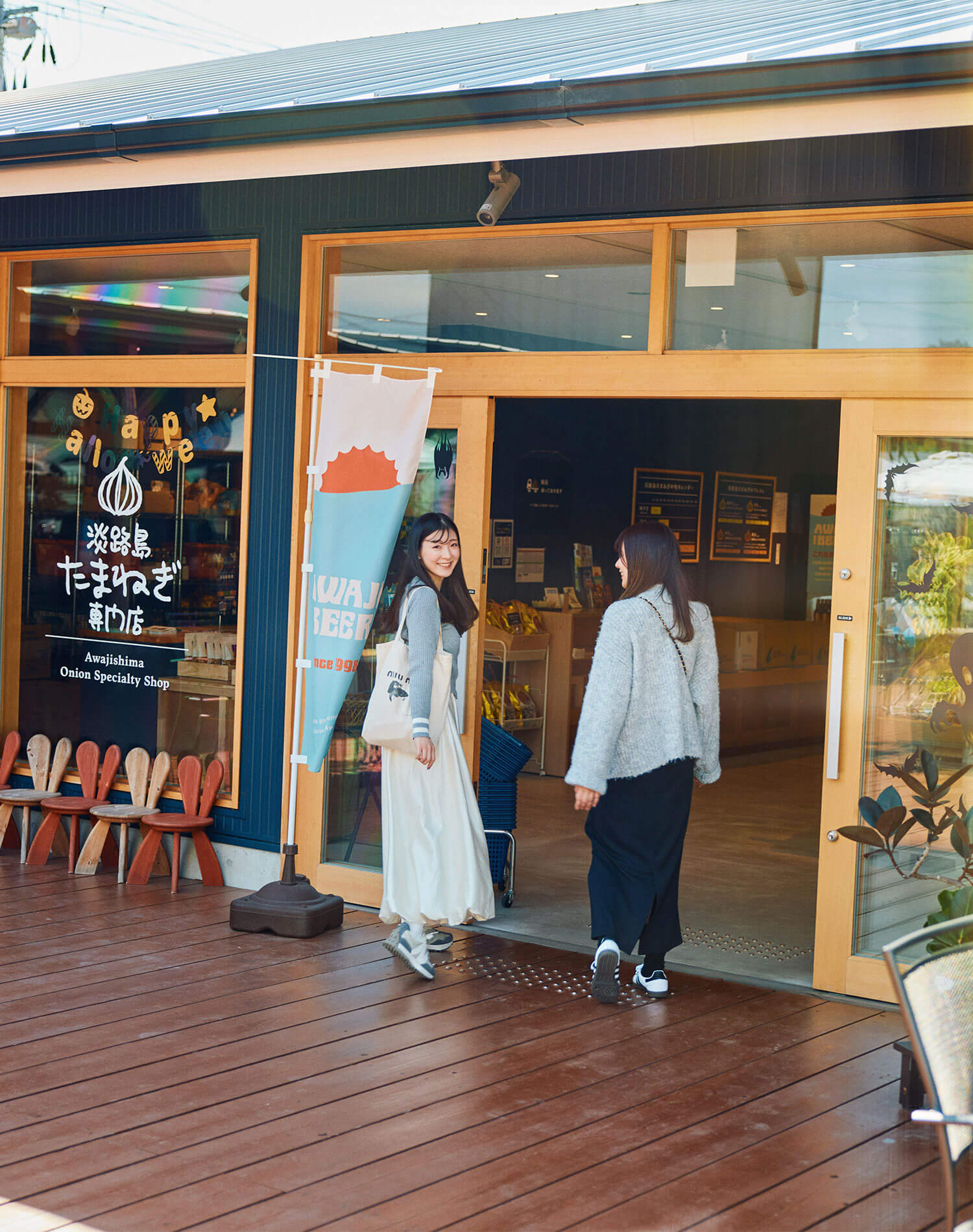 知って選んで持ち帰る。世にも珍しい玉ねぎのセレクトショップ『淡路島たまねぎ専門店」へ