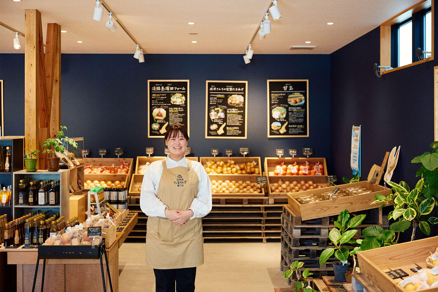 知って選んで持ち帰る。世にも珍しい玉ねぎのセレクトショップ『淡路島たまねぎ専門店」へ