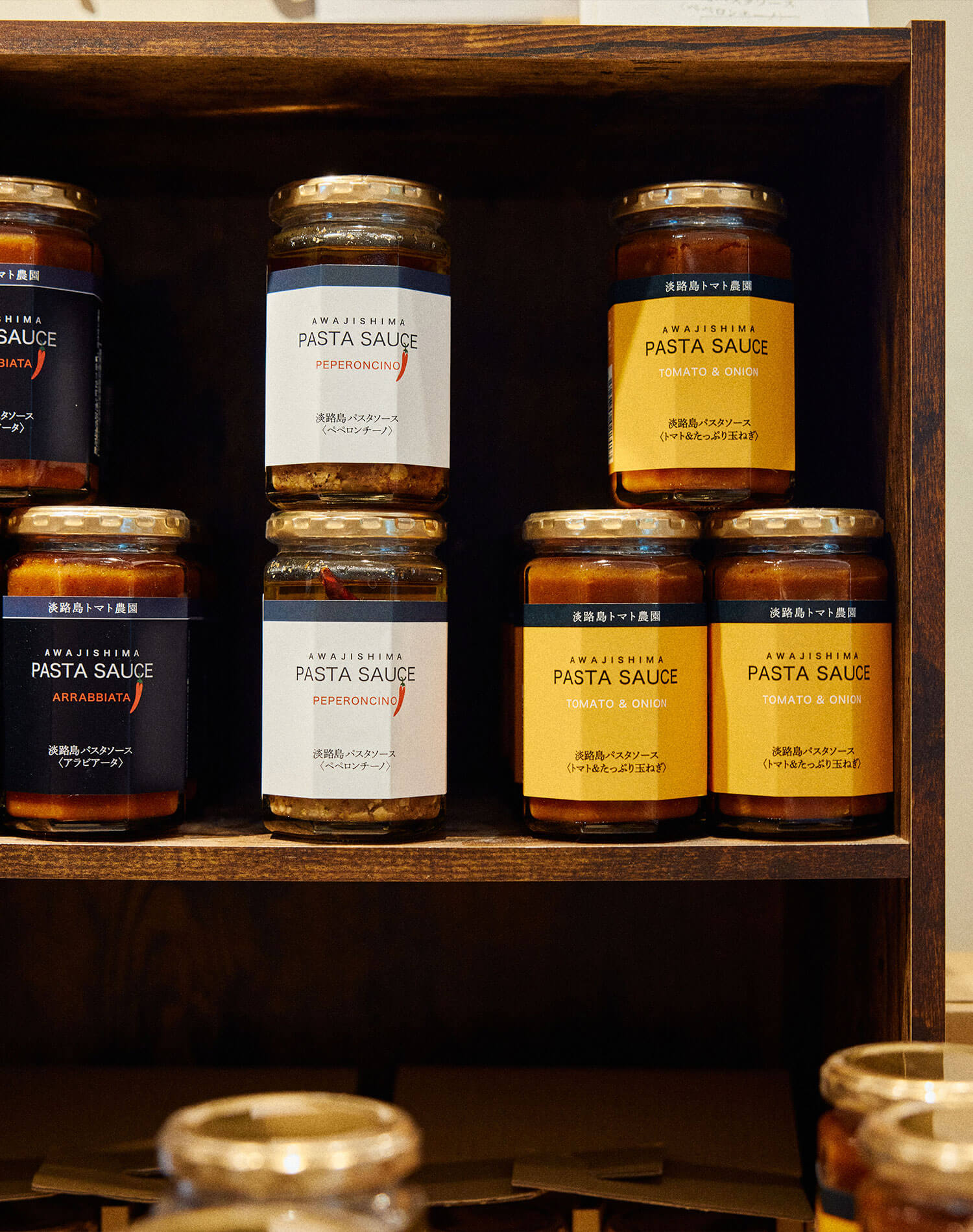 玉ねぎを使用したパスタソース