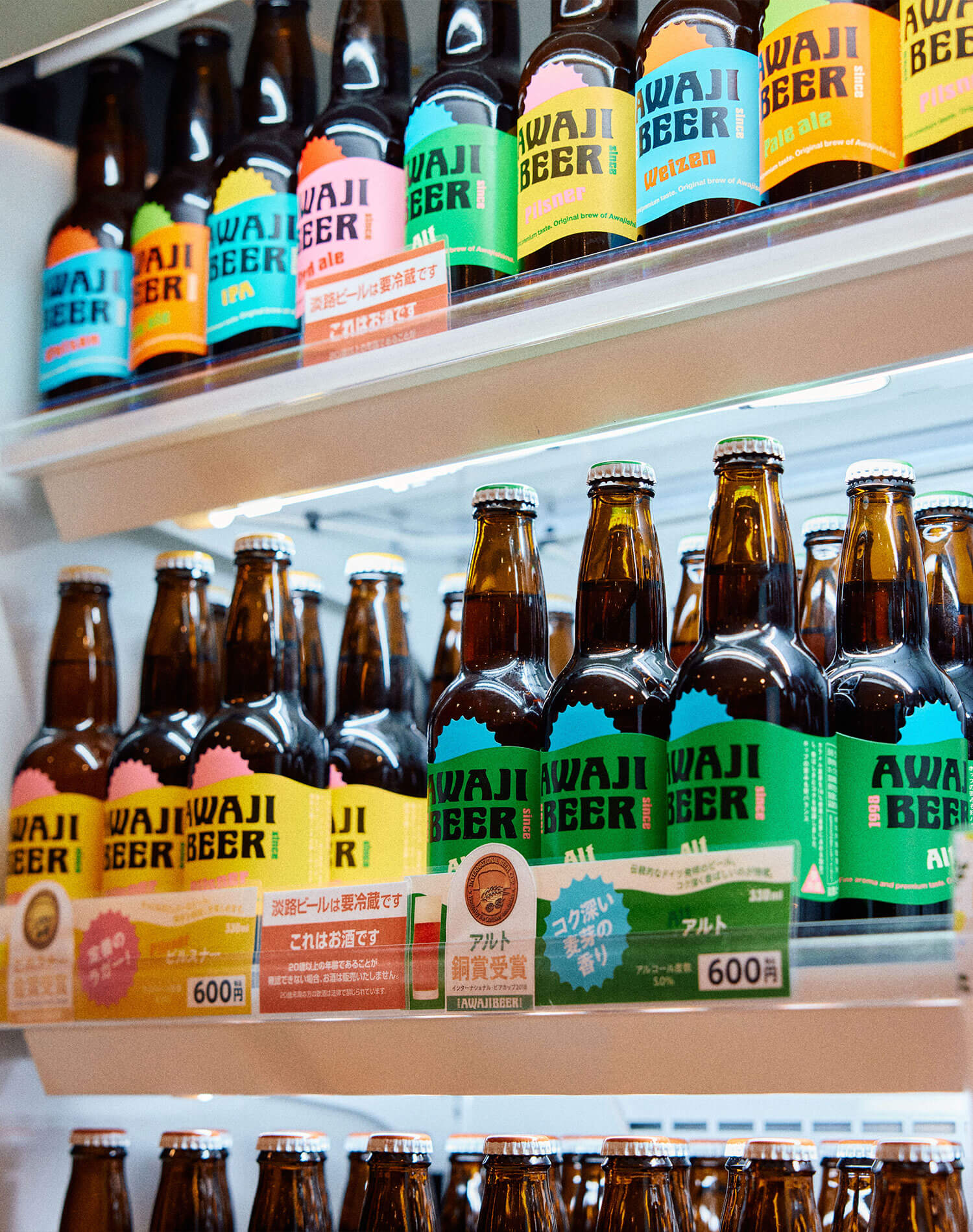 知って選んで持ち帰る。世にも珍しい玉ねぎのセレクトショップ『淡路島たまねぎ専門店」へ