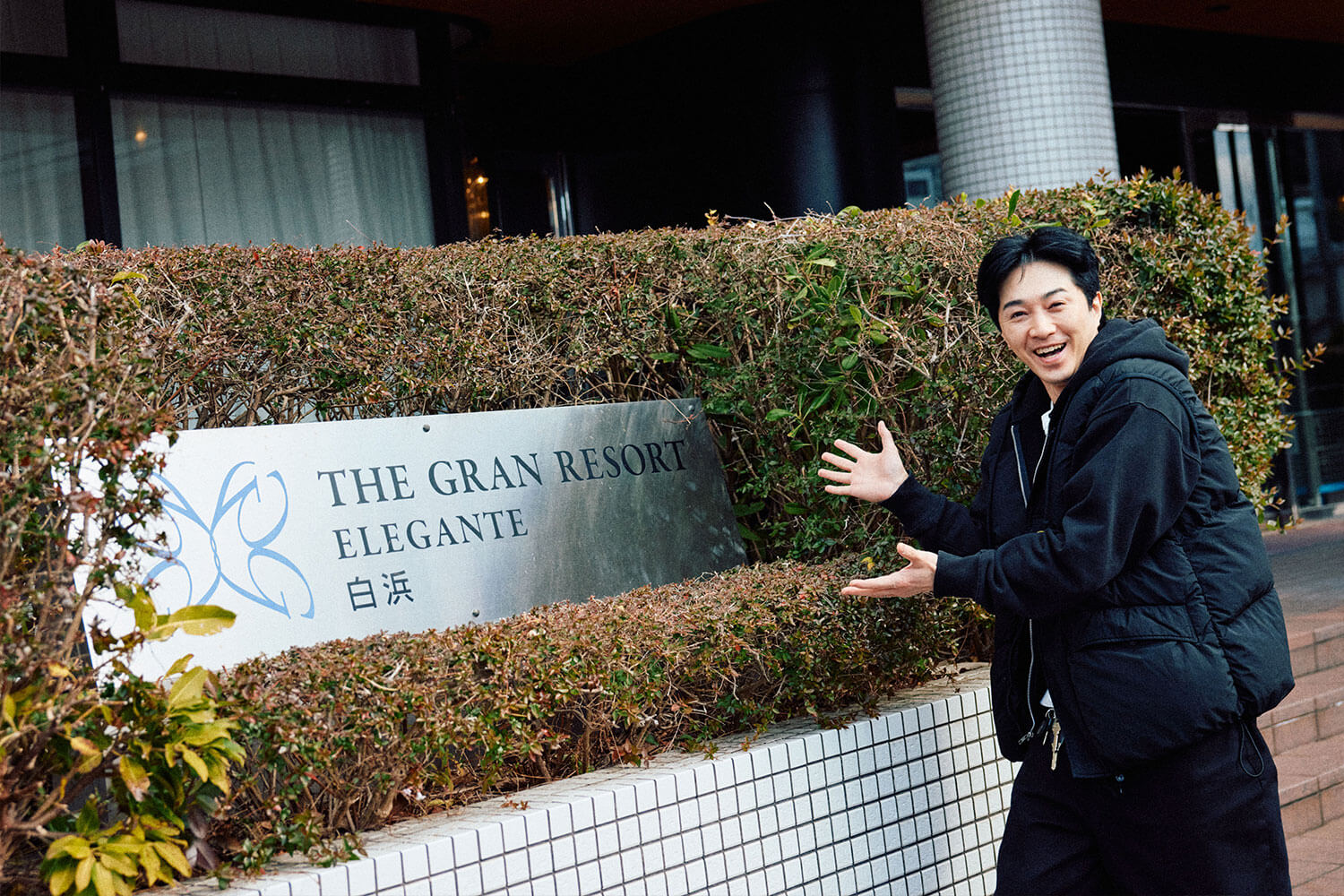 ザグランリゾトートエレガンテ白浜のにやってきた　社長クリエイター もっちー（shusei Mochizuki）望月 柊成