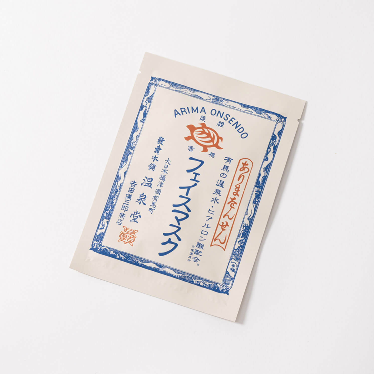 カメ印コスメ フェイスマスク