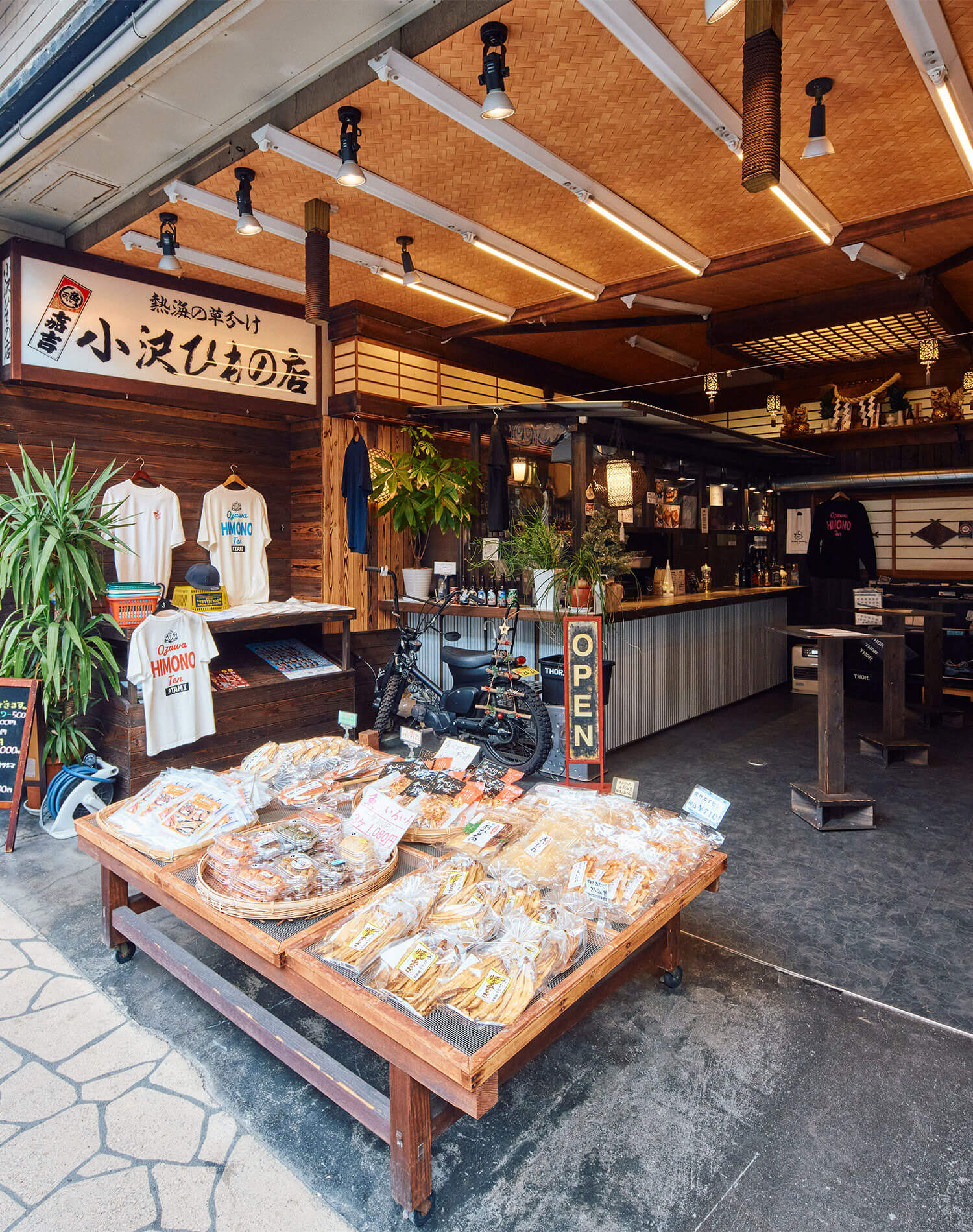 熱海で300年以上続く老舗が守る、干物という文化。『小沢ひもの店』が伝えたいこと。