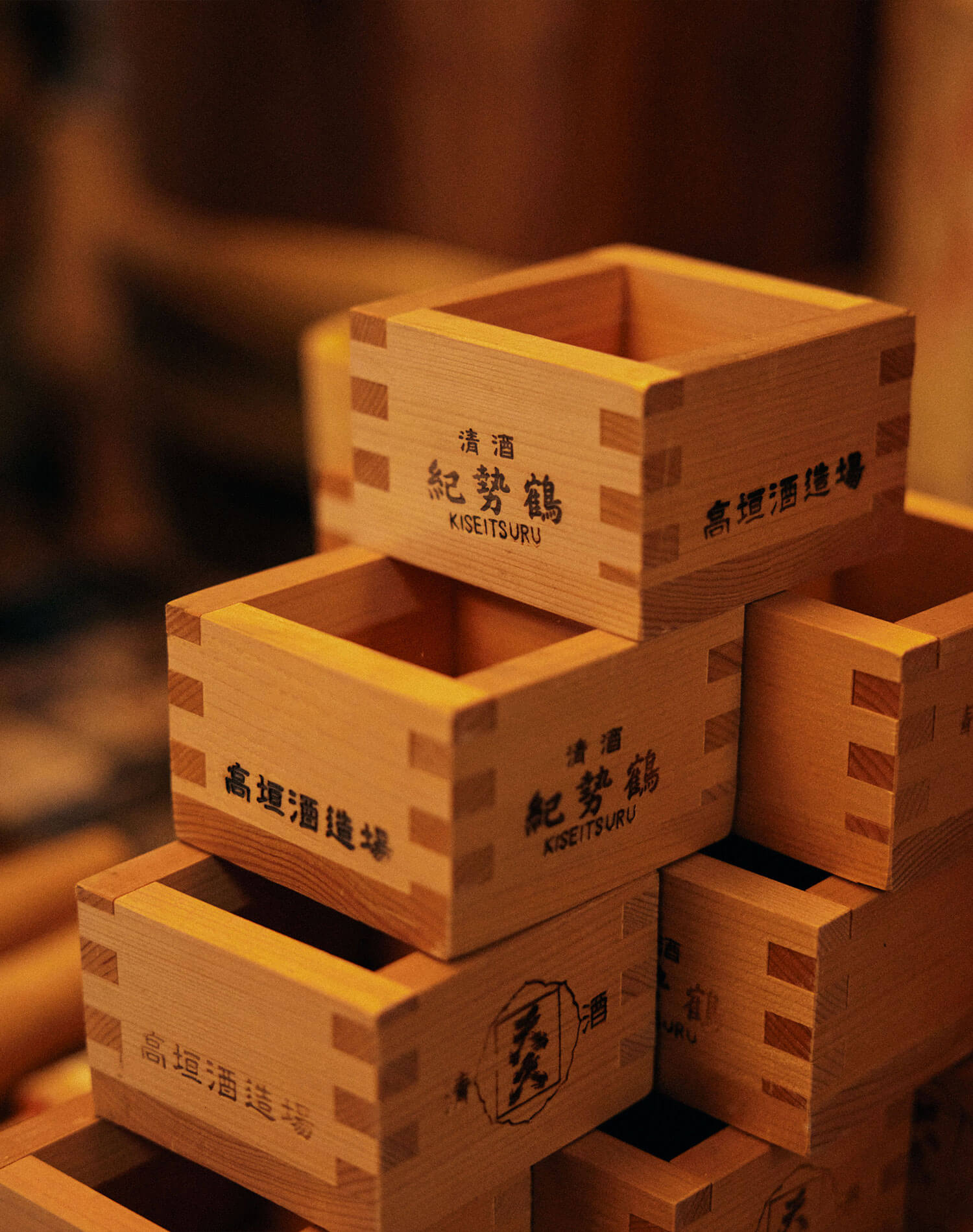 空海水が育てる、山里の手造り酒。『髙垣酒造』が守り続ける蔵の味。