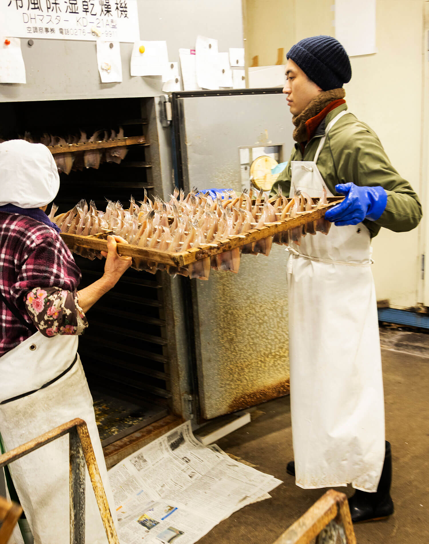 下処理を施す田手さん