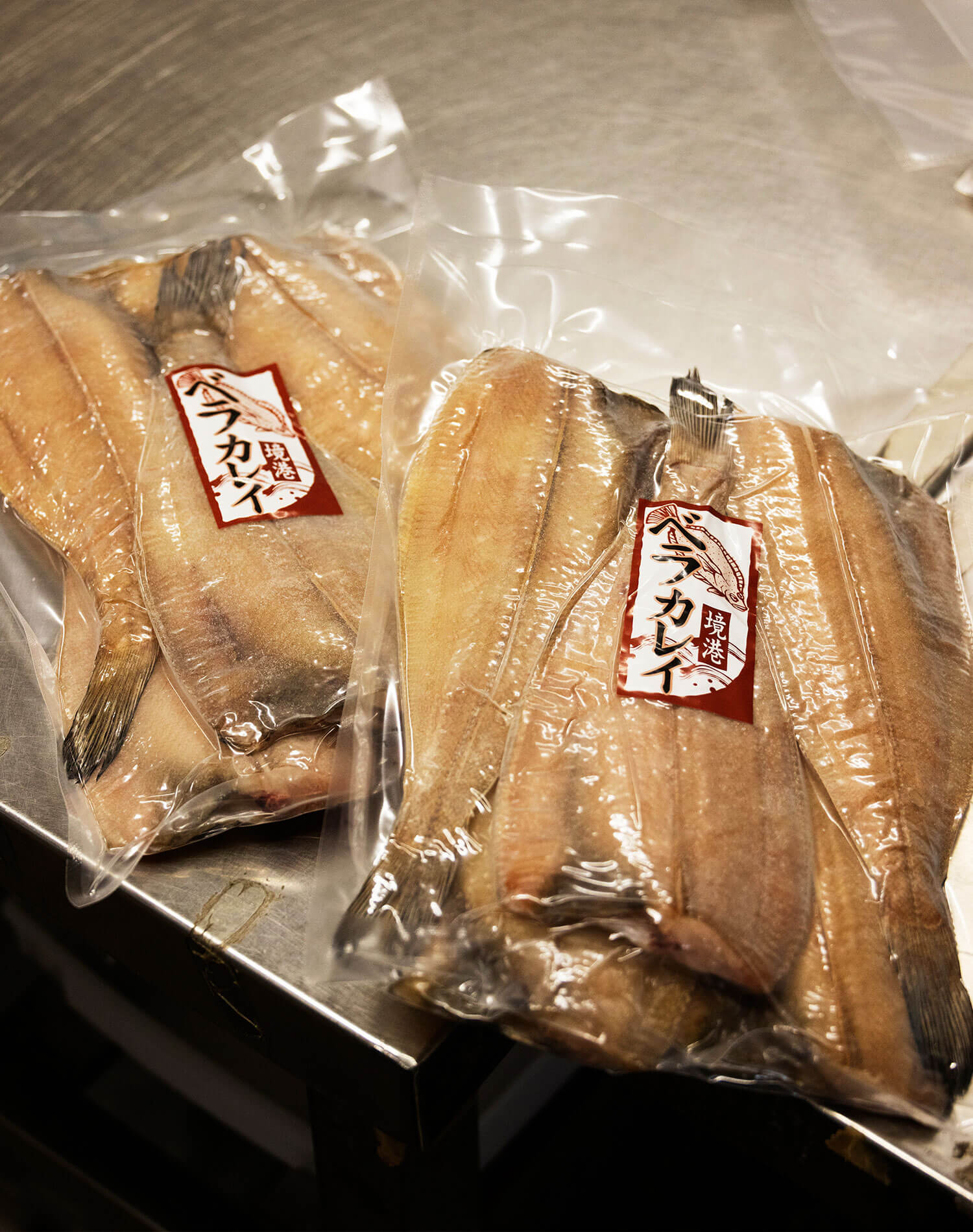 ベラカレイをパッケージ