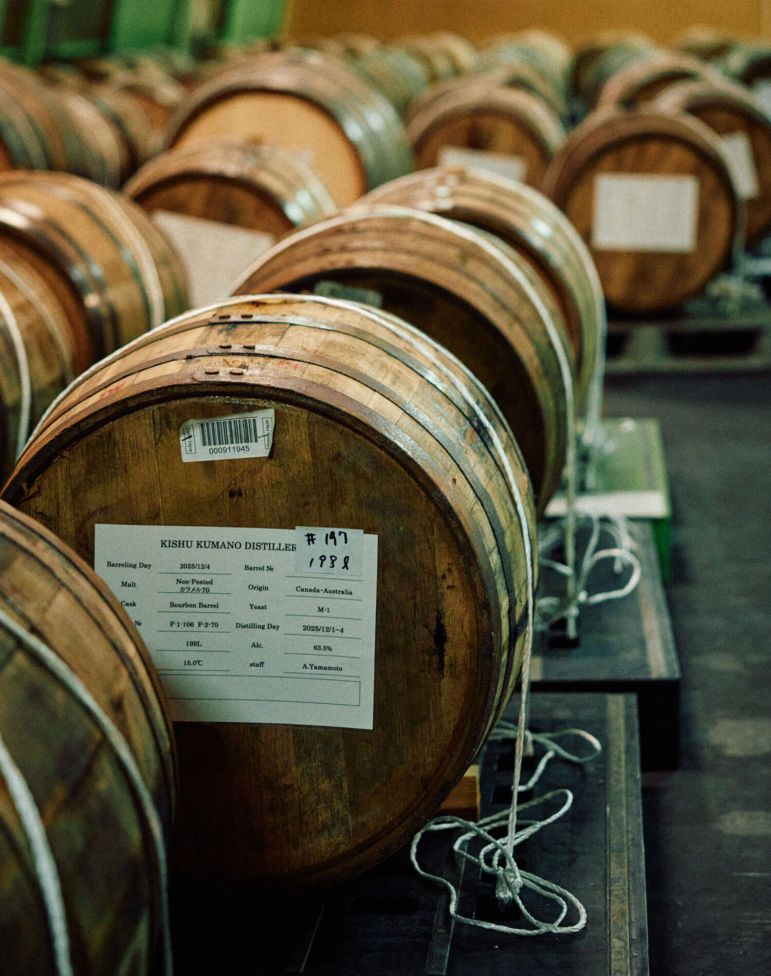 ウイスキーの樽