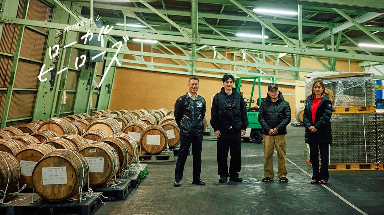 梅の聖地から生まれた、熊野の蒸留酒。『紀州熊野蒸溜所』が届ける、新しい梅の可能性。