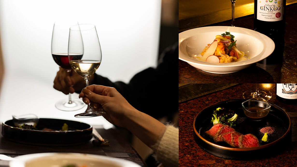 有馬温泉の高台からフランスワインの小さな旅。「料理と楽しむワインのすすめ」体験 by ザ グラン リゾート プリンセス有馬・紙谷ソムリエ監修