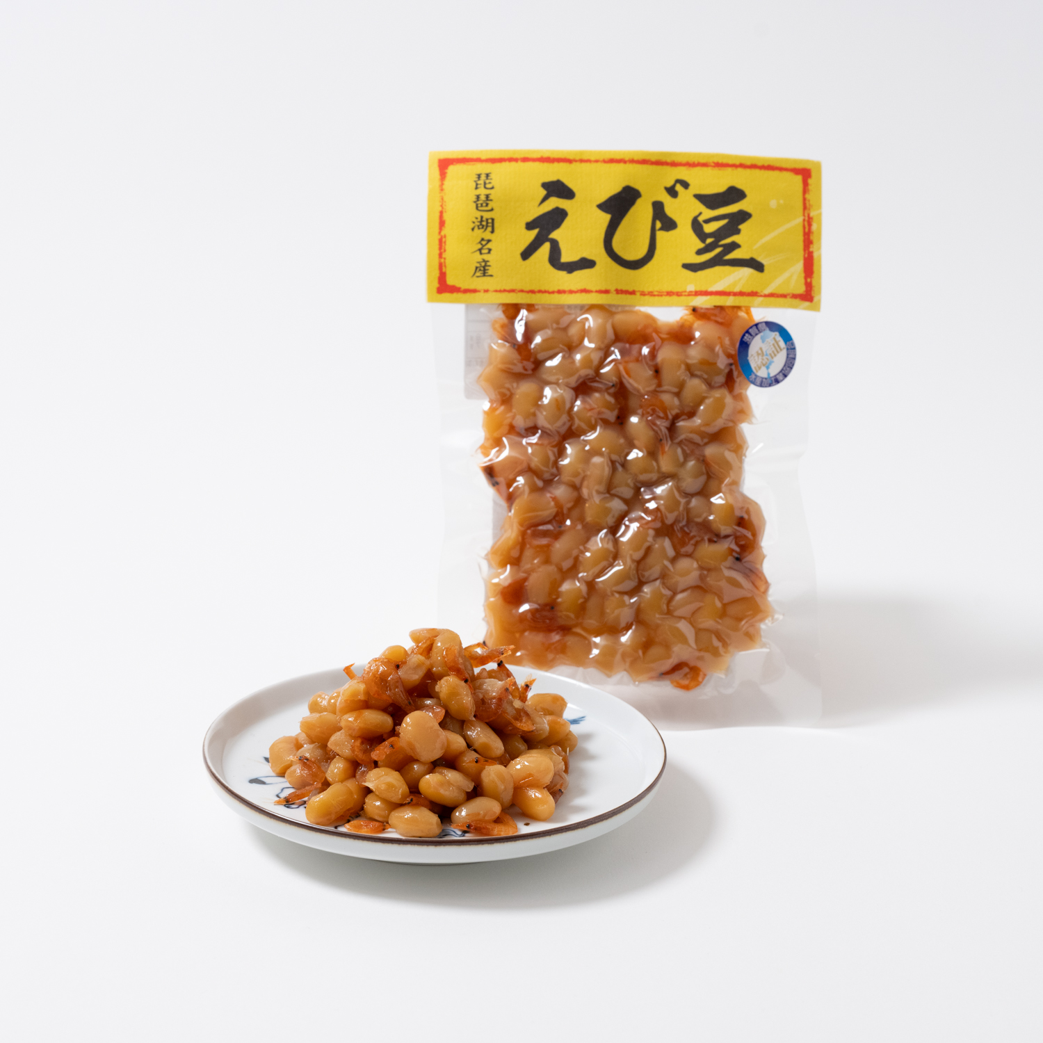 琵琶湖名物 えび豆 滋賀の日常を、そのまま食卓へ。