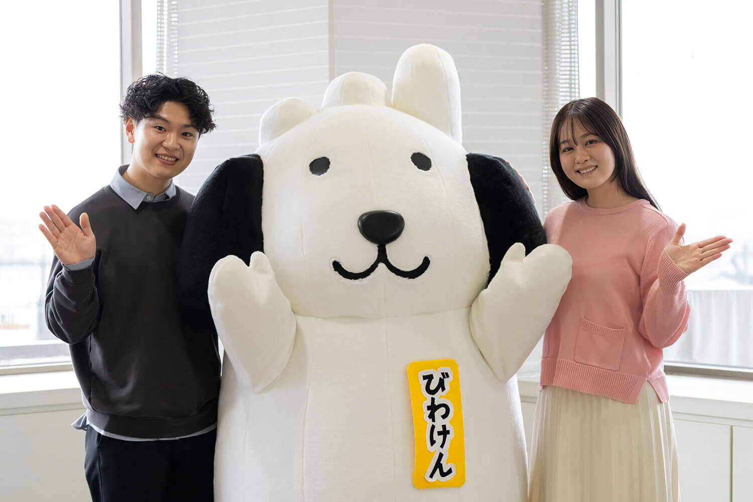 人気上昇中の滋賀県非公認キャラクター「びわけん」とは？ 池田裕子のふれあい訪問記