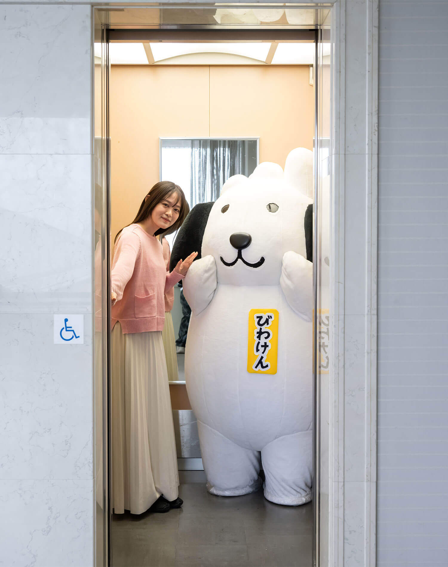人気上昇中の滋賀県非公認キャラクター「びわけん」とは？ 池田裕子のふれあい訪問記
