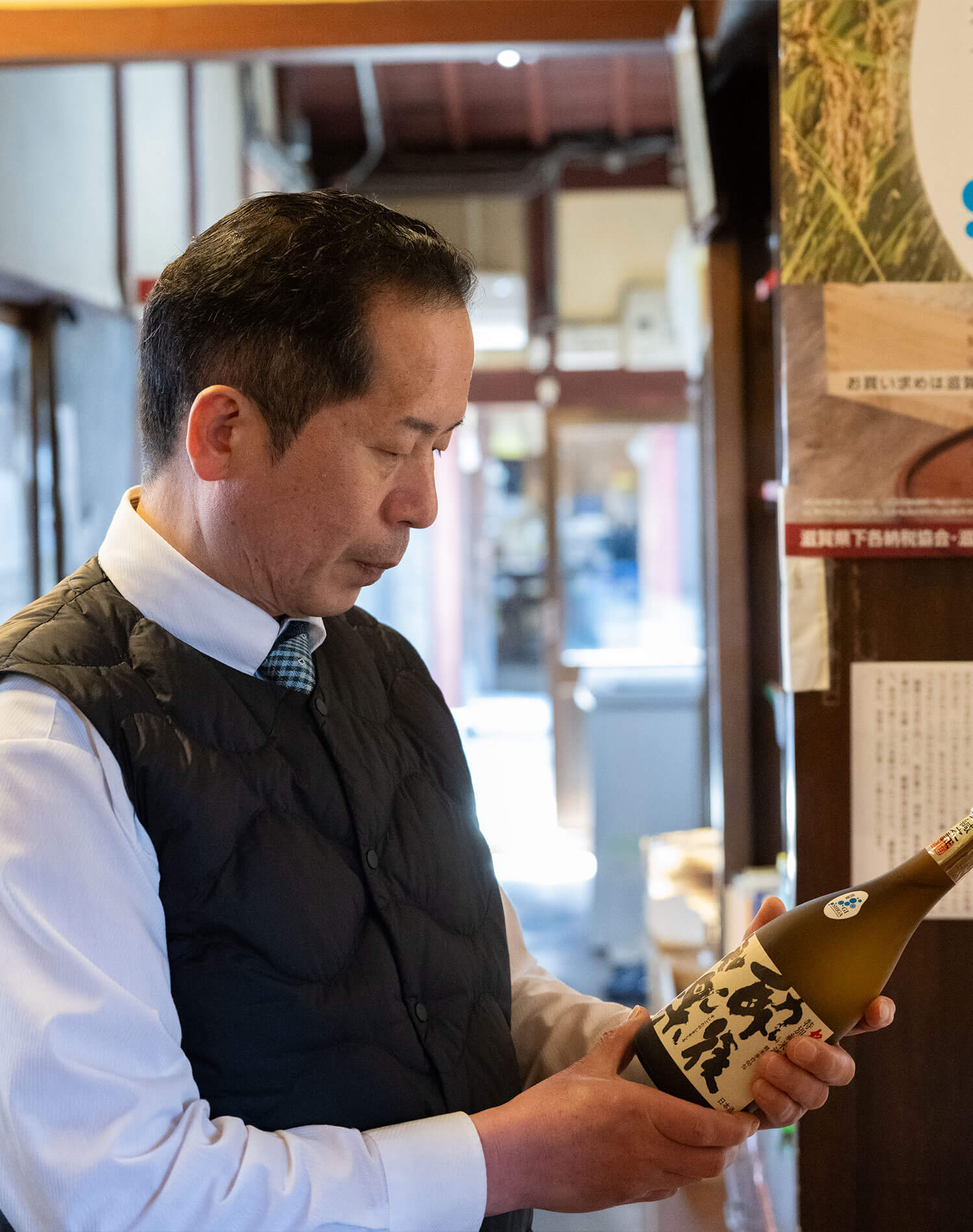 高島の水が育む酒を訪ねて。『川島酒造』で知る日本酒ペアリングの背景