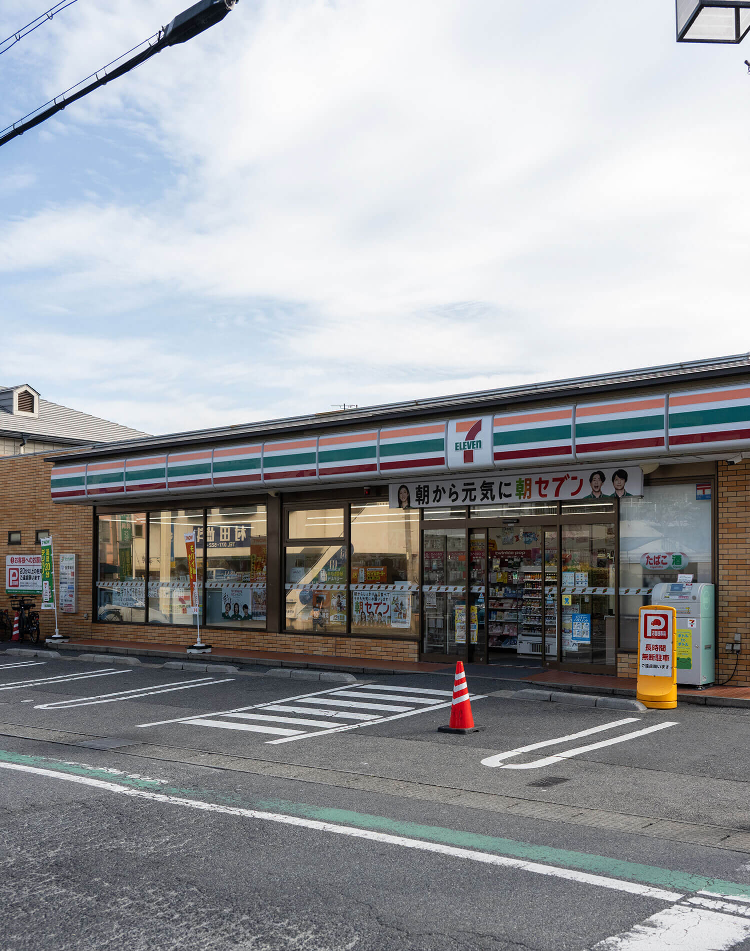 『成瀬は天下を取りにいく』の舞台。滋賀県大津の街をめぐる聖地巡礼旅