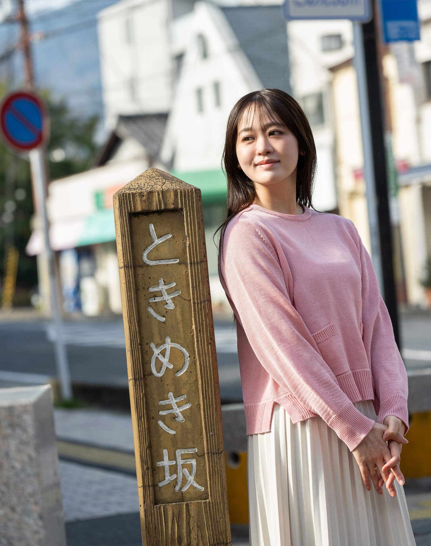 ときめき坂と池田さん