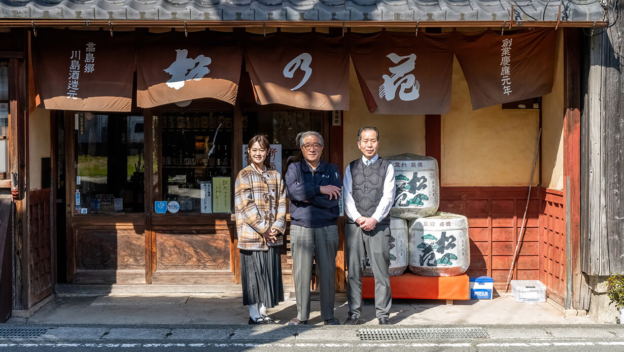 高島の水が育む酒を訪ねて。『川島酒造』で知る日本酒ペアリングの背景