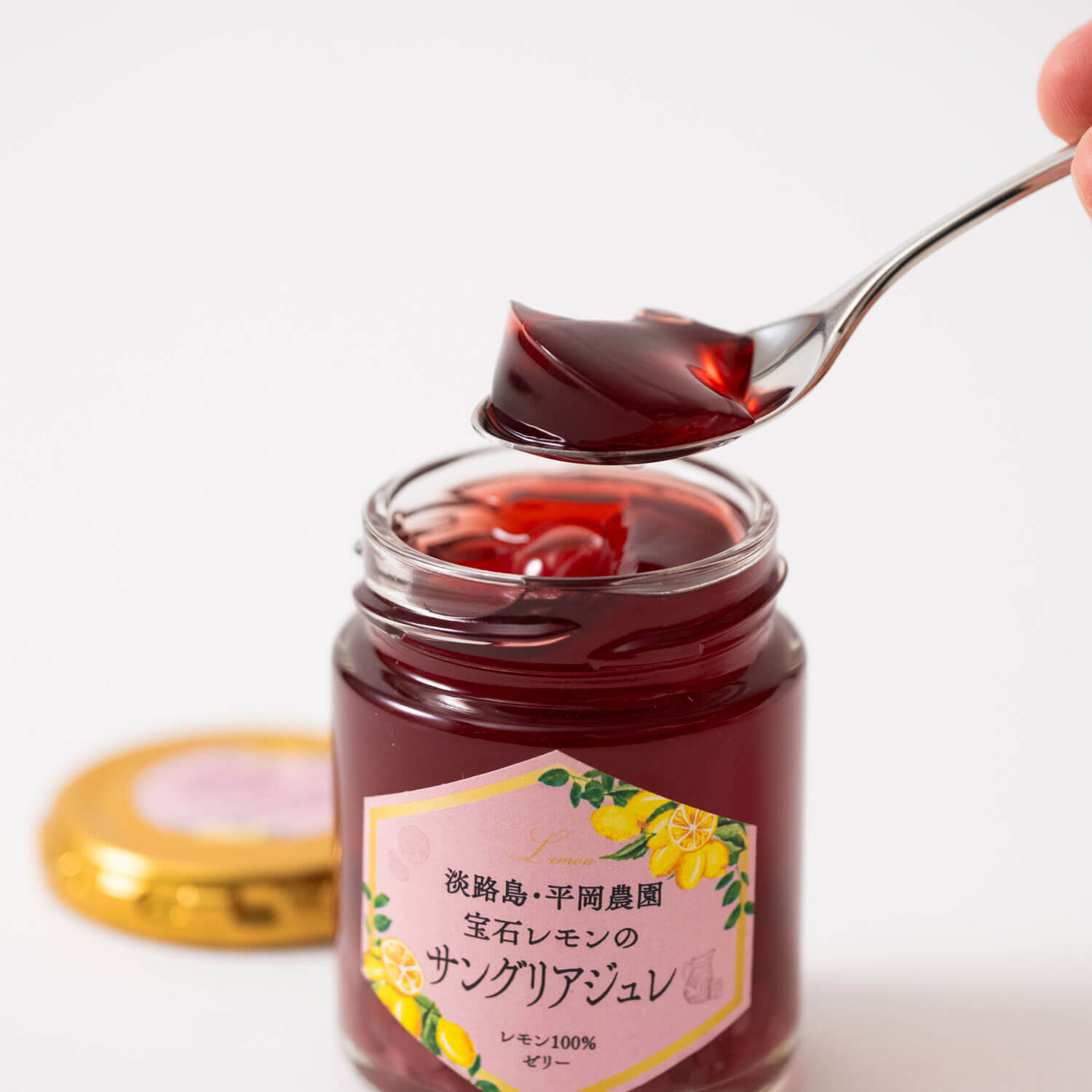 宝石レモンのサングリアジュレ