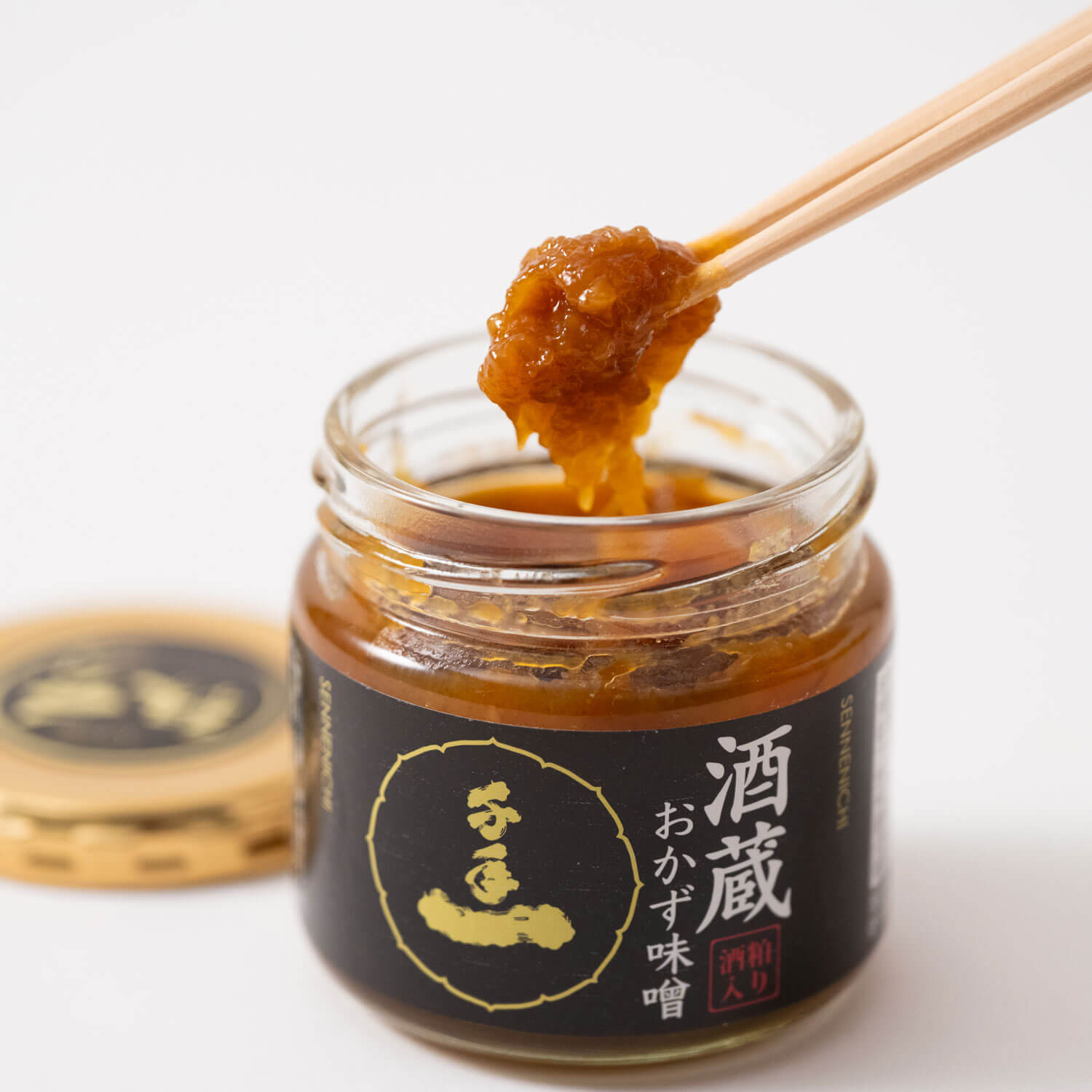千年一酒造 酒蔵おかず味噌
