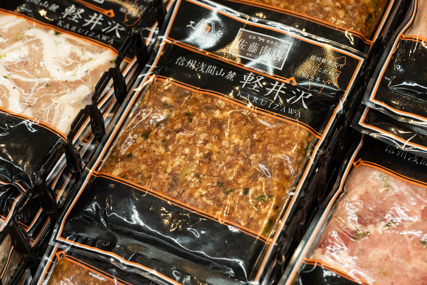 佐藤肉店の加工品たち
