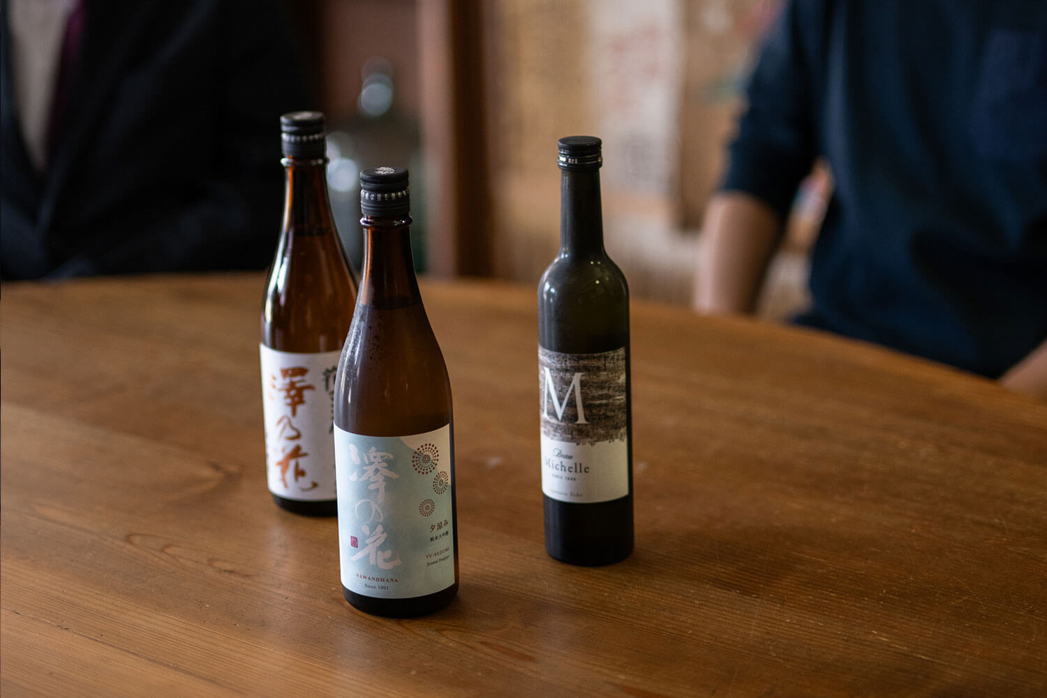 伴野酒造のお酒たち