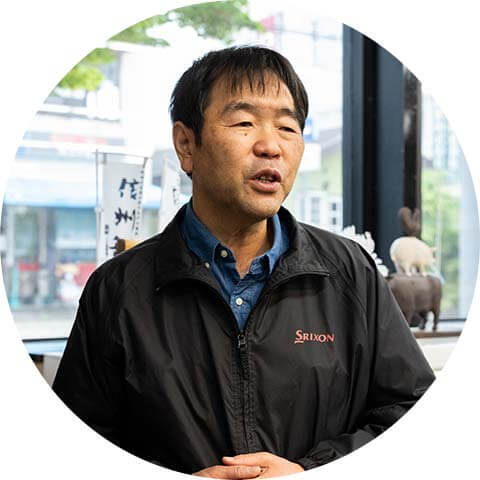 佐藤肉店 代表 佐藤 学さん