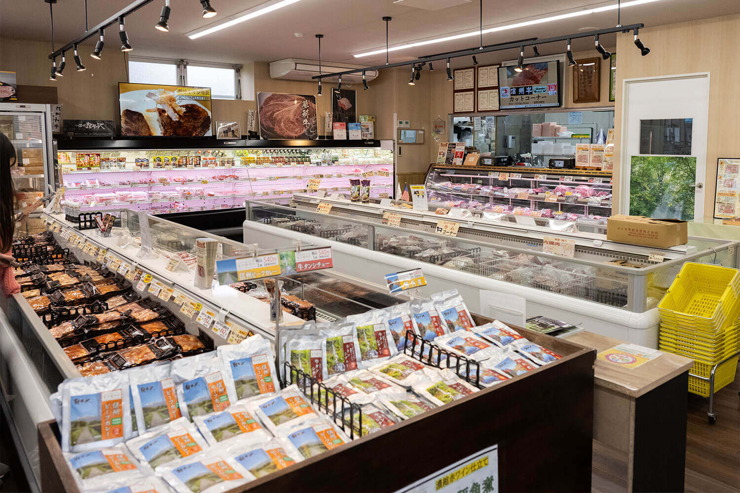 佐藤肉店 店内