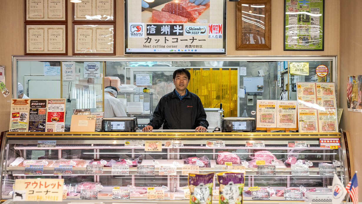 軽井沢の食を支える老舗精肉店。『佐藤肉店』で知る、信州の肉の美味しさ