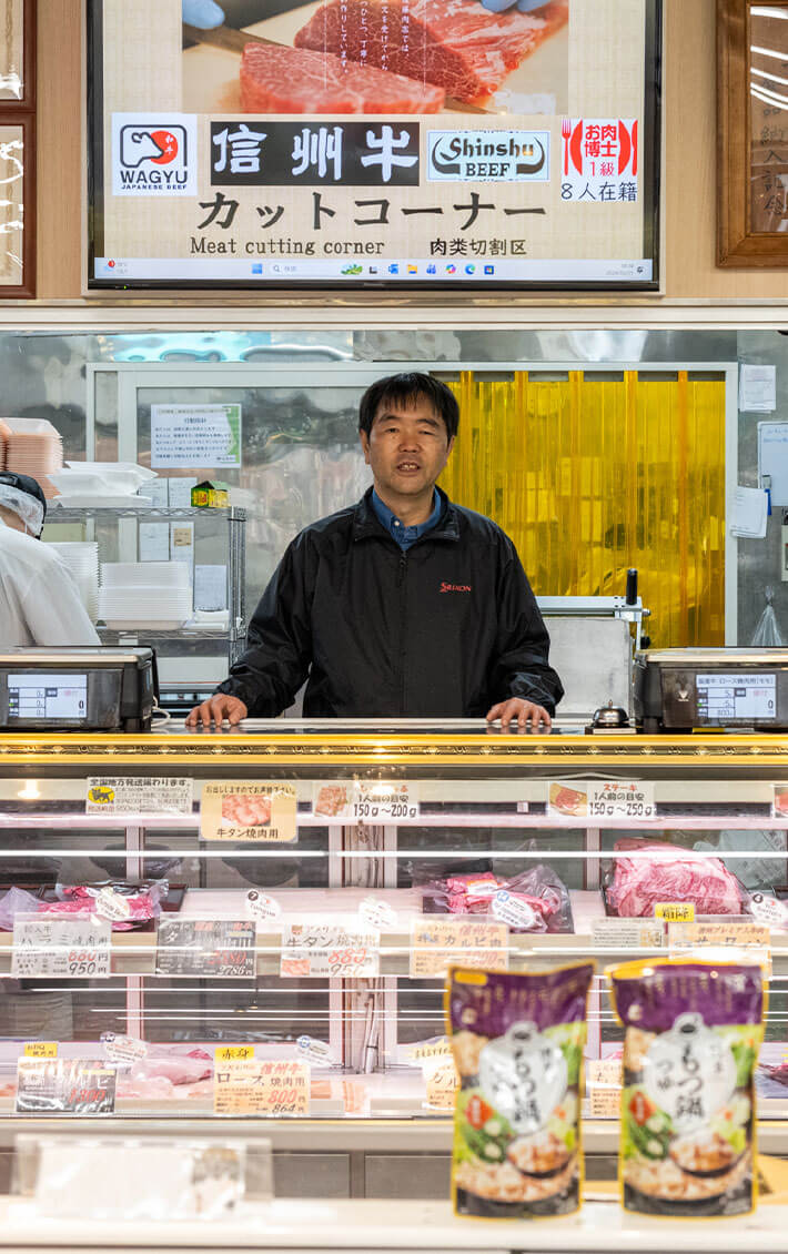軽井沢の食を支える老舗精肉店。『佐藤肉店』で知る、信州の肉の美味しさ