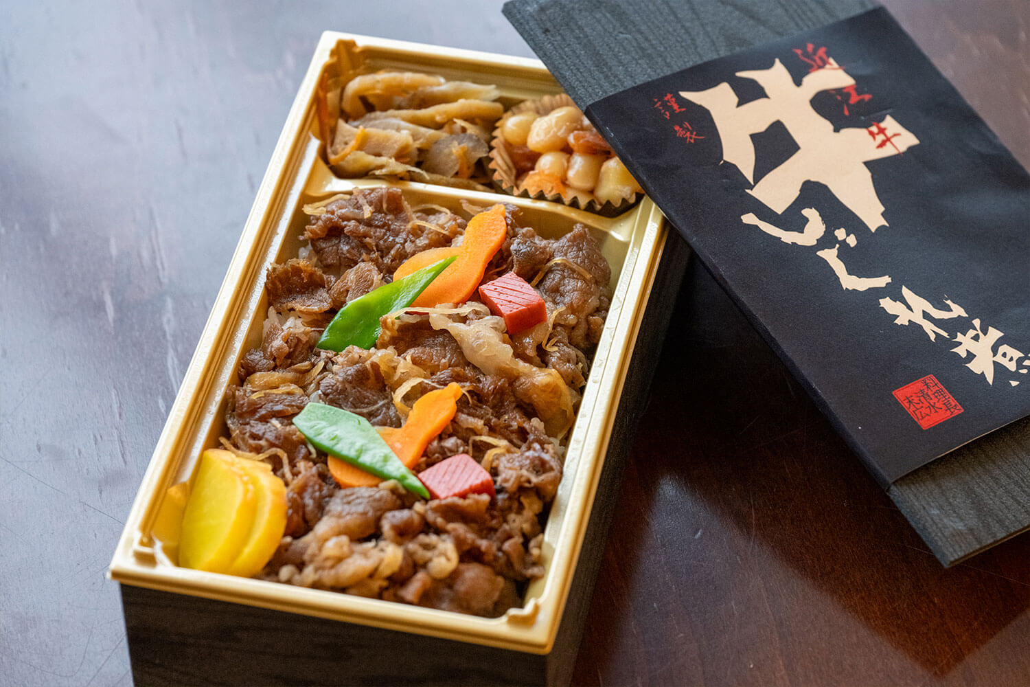 牛しぐれ弁当
