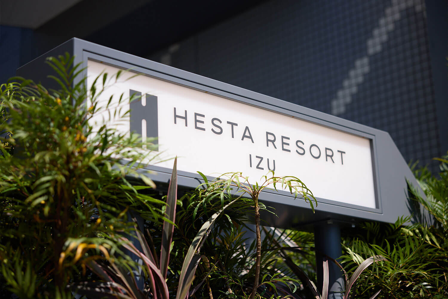 HESTA RESORT 伊豆 サイン