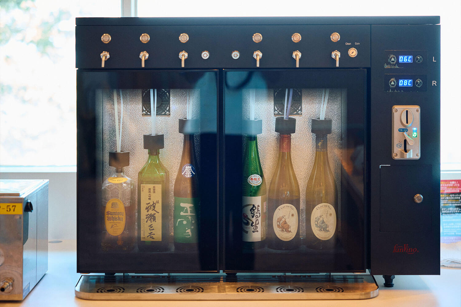 お酒のサーバーも